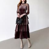 ティアードベロアワンピース パーティードレス 結婚式 | COCOMOMO | 詳細画像54