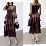 ティアードベロアワンピース パーティードレス 結婚式 | COCOMOMO | 詳細画像60