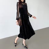 ティアードベロアワンピース パーティードレス 結婚式 | COCOMOMO | 詳細画像5