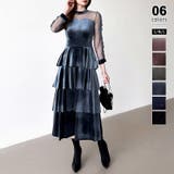 グレイ.ブルー | ティアードベロアワンピース パーティードレス 結婚式 | COCOMOMO