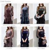 ティアードベロアワンピース パーティードレス 結婚式 | COCOMOMO | 詳細画像68