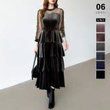 カーキ | ティアードベロアワンピース パーティードレス 結婚式 | COCOMOMO