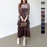 モカ | ティアードベロアワンピース パーティードレス 結婚式 | COCOMOMO