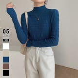 ブルー | ギャザーニット ハイネック シャーリングニット | COCOMOMO