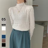 ホワイト | ギャザーニット ハイネック シャーリングニット | COCOMOMO