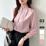 ピンク | フリルネックシャツ シャツブラウス オフィス | COCOMOMO
