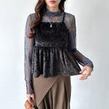 ベロアキャミソール ペプラムビスチェ バックリボン | COCOMOMO | 詳細画像15 