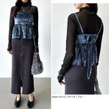 ベロアキャミソール ペプラムビスチェ バックリボン | COCOMOMO | 詳細画像5 