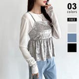 グレー | ベロアキャミソール ペプラムビスチェ バックリボン | COCOMOMO