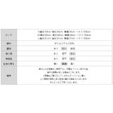 バックリボンブラウス ブラウス オフィス | COCOMOMO | 詳細画像17 