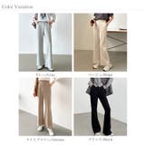 「楽革命」疲れない美フレア フレアパンツ スウェットパンツ | COCOMOMO | 詳細画像32 