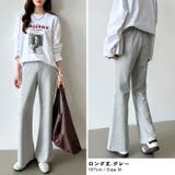 「楽革命」疲れない美フレア フレアパンツ スウェットパンツ | COCOMOMO | 詳細画像5 
