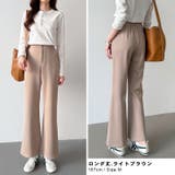 「楽革命」疲れない美フレア フレアパンツ スウェットパンツ | COCOMOMO | 詳細画像25 