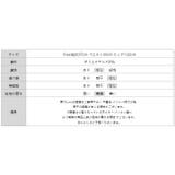 ワイドパンツ タックワイドパンツ 韓国ファッション | COCOMOMO | 詳細画像16 