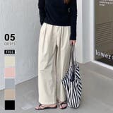 ベージュ | ワイドパンツ タックワイドパンツ 韓国ファッション | COCOMOMO