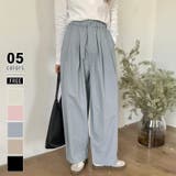 グレー.ブルー | ワイドパンツ タックワイドパンツ 韓国ファッション | COCOMOMO