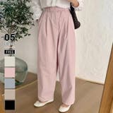 ピンク | ワイドパンツ タックワイドパンツ 韓国ファッション | COCOMOMO