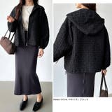 ふくれジャガード ブルゾン ライトアウター | COCOMOMO | 詳細画像17