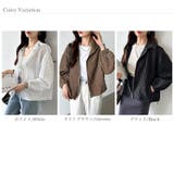 ふくれジャガード ブルゾン ライトアウター | COCOMOMO | 詳細画像23