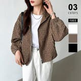 ライトブラウン | ふくれジャガード ブルゾン ライトアウター | COCOMOMO