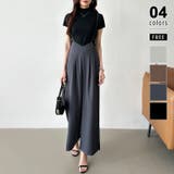 ダークグレー | サロペットパンツ サイドスリット ワイドパンツ | COCOMOMO