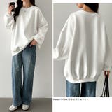 ゆるっとオーバーサイズ スウェット ボリューム袖トレーナー | COCOMOMO | 詳細画像18 