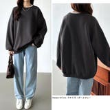 ゆるっとオーバーサイズ スウェット ボリューム袖トレーナー | COCOMOMO | 詳細画像5 