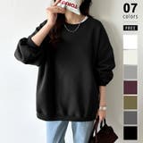 ブラック | ゆるっとオーバーサイズ スウェット ボリューム袖トレーナー | COCOMOMO