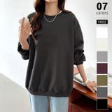 ダークグレー | ゆるっとオーバーサイズ スウェット ボリューム袖トレーナー | COCOMOMO