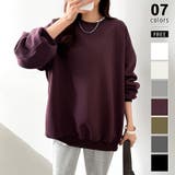 パープル.レッド | ゆるっとオーバーサイズ スウェット ボリューム袖トレーナー | COCOMOMO