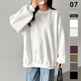 ホワイト | ゆるっとオーバーサイズ スウェット ボリューム袖トレーナー | COCOMOMO