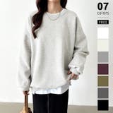 ホワイト.グレー | ゆるっとオーバーサイズ スウェット ボリューム袖トレーナー | COCOMOMO