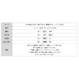 ドロスト付きトレーナー スウェット オーバーサイズ | COCOMOMO | 詳細画像33