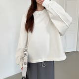 ドロスト付きトレーナー スウェット オーバーサイズ | COCOMOMO | 詳細画像9
