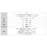 スウェットセットアップ スウェット セットアップ | COCOMOMO | 詳細画像35