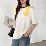 バイカラーTシャツ 配色 カットソー | COCOMOMO | 詳細画像10