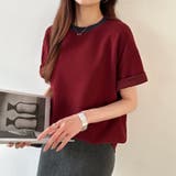 バイカラーTシャツ 配色 カットソー | COCOMOMO | 詳細画像21