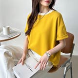 バイカラーTシャツ 配色 カットソー | COCOMOMO | 詳細画像6