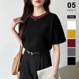 ブラック | バイカラーTシャツ 配色 カットソー | COCOMOMO