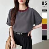 ダークグレー | バイカラーTシャツ 配色 カットソー | COCOMOMO