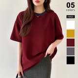 レッド | バイカラーTシャツ 配色 カットソー | COCOMOMO