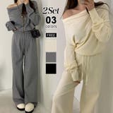 オフショルダー セットアップ ニット | COCOMOMO | 詳細画像1