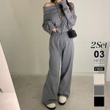 グレー | オフショルダー セットアップ ニット | COCOMOMO