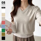 vネックニット 半袖ニット オフィスカジュアル | COCOMOMO | 詳細画像1 