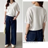 vネックニット 半袖ニット オフィスカジュアル | COCOMOMO | 詳細画像13 