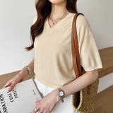 vネックニット 半袖ニット オフィスカジュアル | COCOMOMO | 詳細画像22 