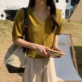 vネックニット 半袖ニット オフィスカジュアル | COCOMOMO | 詳細画像25 