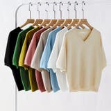 vネックニット 半袖ニット オフィスカジュアル | COCOMOMO | 詳細画像43 