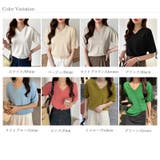 vネックニット 半袖ニット オフィスカジュアル | COCOMOMO | 詳細画像45 