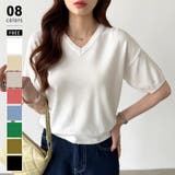 ホワイト | vネックニット 半袖ニット オフィスカジュアル | COCOMOMO